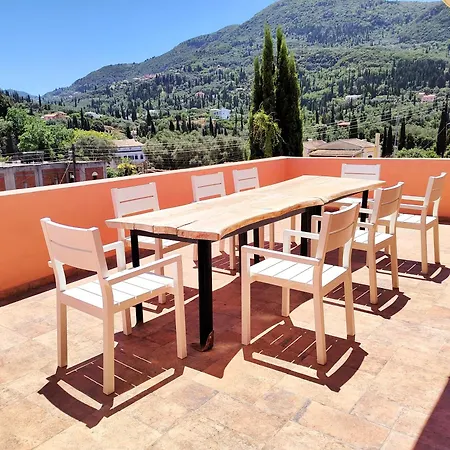 شقة Joanna Deluxe Kynopiástai